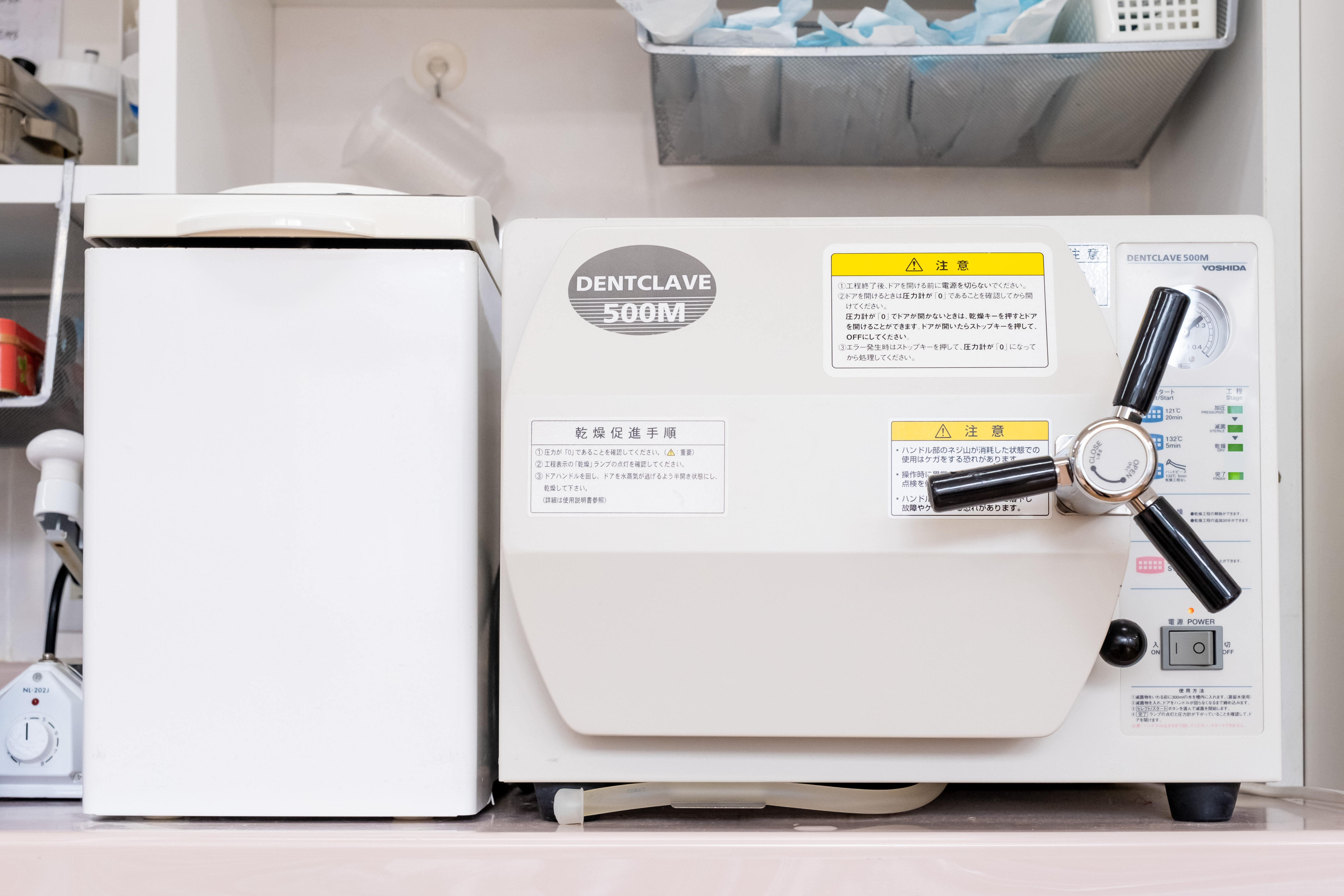 高圧蒸気滅菌機