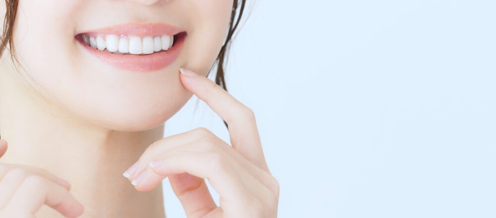 ホワイトニング